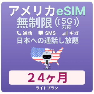 AJ nCeSIM 5GB/܂ō {܂ g ےʘb/SMS eUO o wp WFXoC vyChSIMJ[h