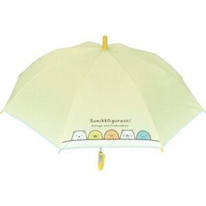 q P 45cm ݂R炵 ̎q j̎q JpP O[ ӂ oq