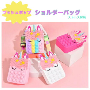 vbV|bv obO XNC[Yߋ  K ΂߂obO mߋ vbV|bvou |bvCbg  XgXObY ObY VR Jt Mtg 