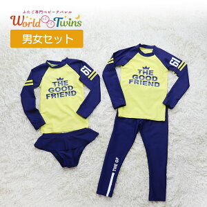 LbY NR[f  Z o 낢 ㉺Zbg  ̎q j̎q Zp[g  q LbY XCEFA 2_Zbg X|[cEFA q v[ C V Ă