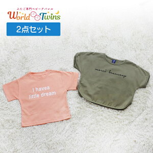 ۈ牀 TVc Zbg LbY q  j̎q ̎q xr[ Ԃ gbvX  S pvg x[VbN Vv 90cm ct ĕ ؍ ؍ ӂ oq