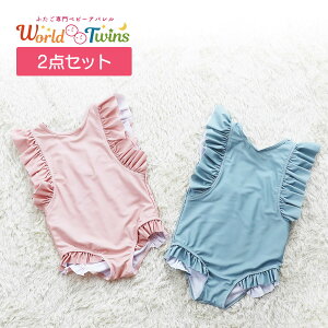 LbY NR[f  o FႢ 낢 ̎q  q xr[ Ԃ q s[X 90cm xr[ q t Xq Lbv v[ C V 2F ؍ ؍ 