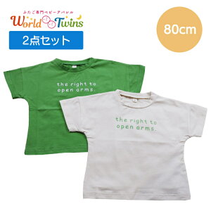 tVc tVcZbg LbY S xr[ q j̎q ̎q jp ĕ gbvX TVc JWA S2F 80cm ۈ牀 ct ؍ ؍t@bV oqR[f ӂ oq