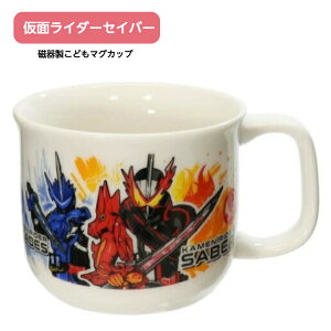 ʃC_[ZCo[ 퐻ǂ}OJbv LbYH ӂ oq