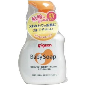 アウトレット ピジョン ベビー全身泡ソープ しっとりタイプ 本体 500mL ベビー用品 ふたご 双子