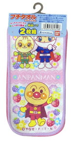 Ap} v`^I 2g ͂ȕ ̎q 10×20cm o_C ct ۈ牀 ӂ oq