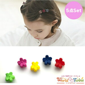 ԃNbv 5_Zbg wANbv ~j  wAs wANbv ~j܃Nbv ONbv    pXeJ[ ̎q ӂ oq