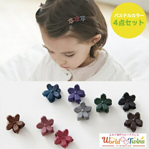 wANbv 4_Zbg ~j  ԃNbv wAs wANbv ~j܃Nbv ONbv    pXeJ[ ݃J[ ̎q ӂ oq