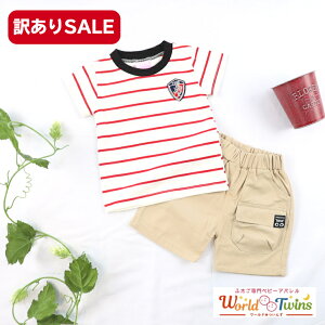 q j̎q ZbgAbv xr[ Ԃ gbvX Y{ LbYVc pc 2_Zbg ĕ {[_[ 80cm ؍ ؍ oqR[f ӂ oq 󂠂