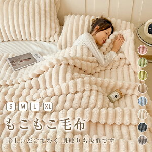 _Ԍ P5+10OFF^ѕz ӂƂѕz ѕz uPbg RR ƂƂ ӂӂѕz g  y 􂦂  H~ ~ [΍ s Mtg