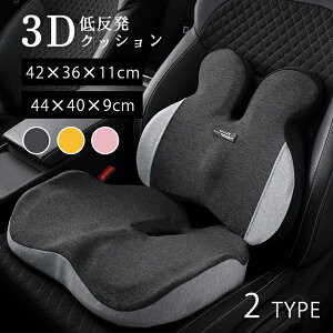 _Ԍ P5+10OFF^yË@֐zNbV ֎qp zc Zbg Ջ _o ɃNbV ̕S啝Ɍy ՃNbV ᔽ ɉP p Y h[i