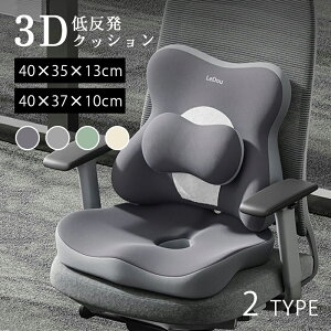 _Ԍ P5+10OFF^yË@֐zNbV ֎q _o ɃNbV wNbV zc Ջ ̕S啝Ɍy ՃNbV ᔽNbV ɉP