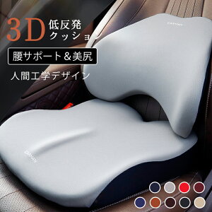 _Ԍ P5+10OFF^yË@֐zNbV ֎qp zc Ջ _o ɃNbV ̕S啝Ɍy ՃNbV ᔽNbV ɉP p Y  