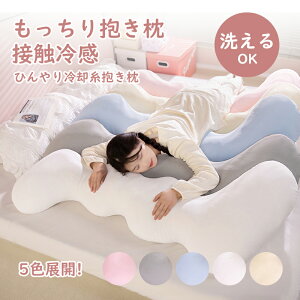 _Ԍ P5+10OFF^ ڐG⊴ Ђ ėp 􂦂 ʋC NbV Q RۖhL ⊴ ObY ېOK ӂ蔧G S  q Dw l 