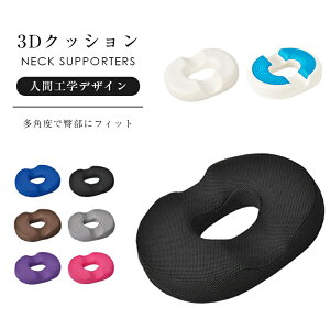 _Ԍ P5+10OFF^NbV _o zc Ջ  ֎qpNbV ᔽNbV   ~ h[ibc ^] fXN[N K ɂ  hV̓ v[g 