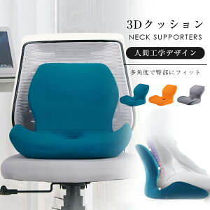 _Ԍ P5+10OFF^NbV _o zc p ֎q Ջ  ֎qpNbV ᔽNbV   ~ h[ibc ^] fXN[N K ɂ  hV̓ 