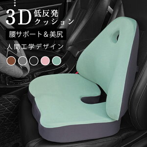 _Ԍ P5+10OFF^yË@֐zNbV ֎qp zc Zbg Ջ _o ɃNbV ̕S啝Ɍy ՃNbV ᔽ p Y  ~ h[i