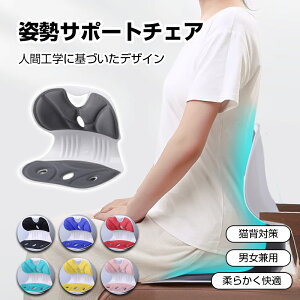 _Ԍ聚P5{^p ֎q pT|[g`FA Lwh ՃT|[g`FA ɉP [  NbV Ջ ֎q ItBX ׋ p␳ y ^