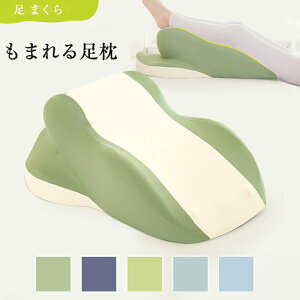 _Ԍ I10%OFF^ ̎t NbV ܂  bNX   rグ u ̈U  r T|[g NObY G r 􂦂 hV̓ ̓ ̓ 