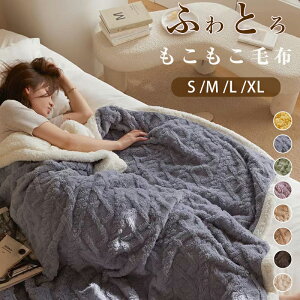 _Ԍ P5+10OFF^ѕz ӂƂѕz ѕz uPbg RR ƂƂ ӂӂѕz g  y 􂦂  H~ ~ [΍ s Mtg