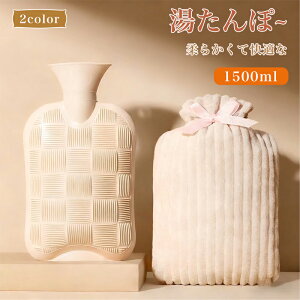 _Ԍ聚P5{^ 䂽 GR^|  1.5L  dCsv ۉJo[t _炩 ӂ \tg  hObY ObY ₦΍  