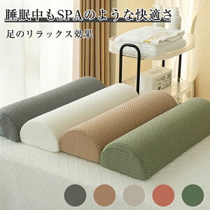 _Ԍ P5+10OFF^ ̎t NbV ܂  bNX   rグ u ̈U  r T|[g NObY G r 􂦂 hV̓ ̓ 