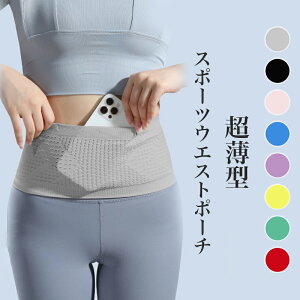 _Ԍ P5+10OFF^XhX|[cEGXg|[` jO WMO W oRΉ jp {fBobO {fBobO X}[gtH  y EGXg|[` e