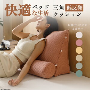 _P5+BF10%OFF^xbhwbhNbV  NbV @\ OpNbV o[T|[g AQp グ ̈U XΖ Ǐ er  xbhEFbW Jo[􂦂 