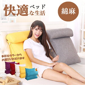 _Ԍ I10%OFF^xbhwbhNbV  NbV @\ OpNbV o[T|[g AQp グ ̈U XΖ Ǐ er  xbhEFbW Jo[