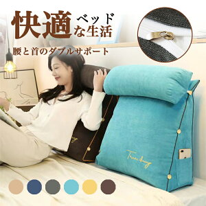 _P5+BF10%OFF^xbhwbhNbV  NbV @\ OpNbV o[T|[g AQp グ ̈U XΖ Ǐ er  xbhEFbW Jo[􂦂 