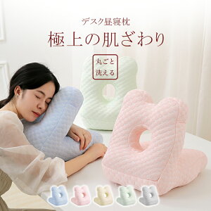 _Ԍ P5+10OFF^fXN Q  ⊴ڐG ObY  Ђ  fXN Q fXNp NbV r lbNs[ fXN gі ܂  N QNb