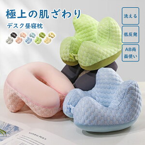 _Ԍ P5+10OFF^fXN Q  ⊴ڐG ObY  Ђ  fXN Q fXNp NbV r lbNs[ fXN gі ܂  N QNb