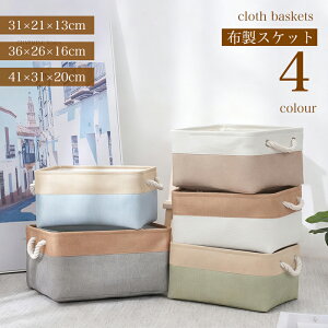 _Ԍ聚P5{^[{bNX [JS 3Zbg ܂肽ݎ e z [oXPbg ȑf ߗ  { CD ^I  Gݎ[ ^ t  ʏ Q 