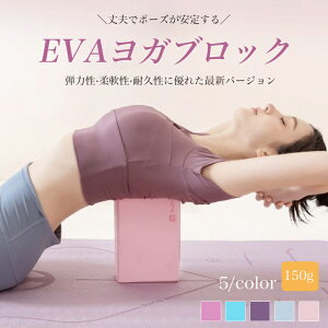 _10%OFF^KubN 2Zbg K seBX Xgb` g[jO ̊ tBbglX GNTTCY _CGbg |[Y⏕ T|[g  SҌ zbgK _X oG 