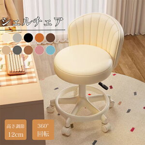 _Ԍ聚P5+10%OFF^ItBX`FA fXN`FA ۈ֎q wt  ] ÉLX^[ wK֎q ݑΖ e@ X