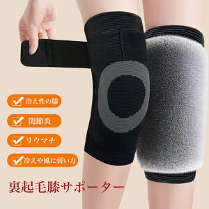 _Ԍ I10%OFF^GEH[}[ N g ۉ ₦΍ GT|[^[ ~   K O ƒ AQp jp H~ h ߂ G߃ObY j[EH[}[ oC