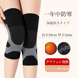 GEH[}[ g ۉ ₦΍ GT|[^[ ~   K O ƒ AQp jp H~ h ߂ G߃ObY j[EH[}[ oCN ]ԗp NX}X v