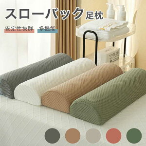 yyVX[p[SALE聚ʉiz ̎t NbV ܂  bNX   rグ u ̈U  r T|[g NObY G r 􂦂 hV̓