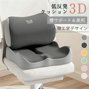 _Ԍ P5+10OFF^ NbV zc ᔽ Ջ NbV֎q w T|[g _o ΍ Y ^] ՃNbV v[g /̓/U߂ hV̓ N