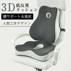 _Ԍ P5+10OFF^ NbV zc ᔽ Ջ NbV֎q w T|[g _o ΍ Y ^] ՃNbV v[g /̓/U߂ hV̓ N