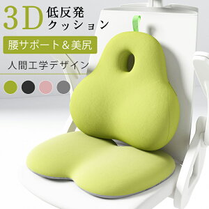 _Ԍ P5+10OFF^ NbV zc ᔽ Ջ ^Ή NbV֎q w T|[g _o ΍ Y ^] ՃNbV v[g /̓/U߂ h