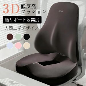 _Ԍ P5+10OFF^ NbV zc ᔽ Ջ NbV֎q w T|[g _o ΍ Y ^] ՃNbV v[g /̓/U߂ hV̓ N