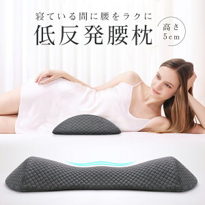 _P5+BF10%OFF^  NbV ɉP T|[gy̎tďCzObY AQp ᔽ܂ ᔽ}bg v[g Q鎞 ɑ΍NbV T|[g v[g 