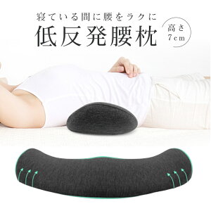 _P5+BF10%OFF^  NbV ɉP T|[gy̎tďCzObY AQp ᔽ܂ ᔽ}bg v[g Q鎞 ɑ΍NbV T|[g v[g 