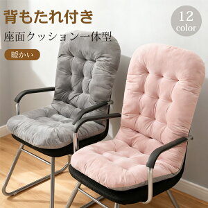 _P5+BF10%OFF^֎qNbV zc wt `FApbh ItBX`FANbV ɑ΍ ӂӂ  e[N \t@[p ~ I[V[Y