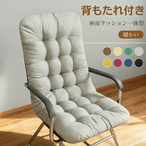 _P5+BF10%OFF^֎qNbV zc wt `FApbh ItBX`FANbV ɑ΍ ӂӂ  e[N \t@[p ~ I[V[Y