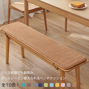 _Ԍ I10%OFF^zc x`pzc x`V[gNbV փx` KɂȂ X|Wpbh `FApbh ONbV ` ~  _CjOx` 