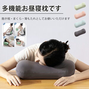 ���� �������� ��ő��p�r ���ɃN�b�V���� �w������ ���T�|�[�g ���������̋ɏ�G�� �̈����U 3��ނ̐��n�ň�N�����K �ݑ�Ζ� ���� �I�t�B�X �f�X�N���[�N �h���C�u