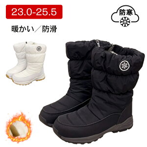 �X�m�[�u�[�c ���f�B�[�X �~�C �h���u�[�c �E�C���^�[�u�[�c �C �V���[�Y �h�� �A�E�g�h�A �L�����v �X�m�{ �o�R �g���� �~�p �V���[�Y �M�t�g�Ή�