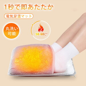  ?C tbgEH[}[ q[^[ zbg}bg dCzbg}bg }bg USB  ₦΍ ȃGl ߓd ݑΖ fXN 50`60 dC